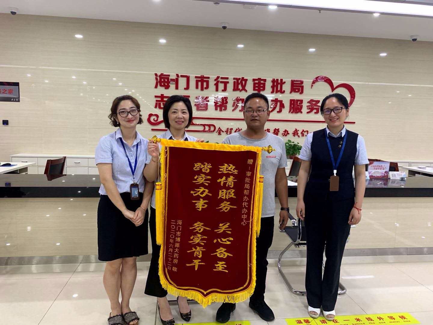 正余镇人口_海门市正余镇(3)