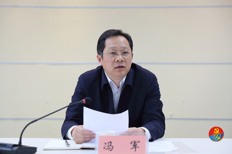 市委组织部召开机关党员大会,选举产生新一届机关党委,机关纪委