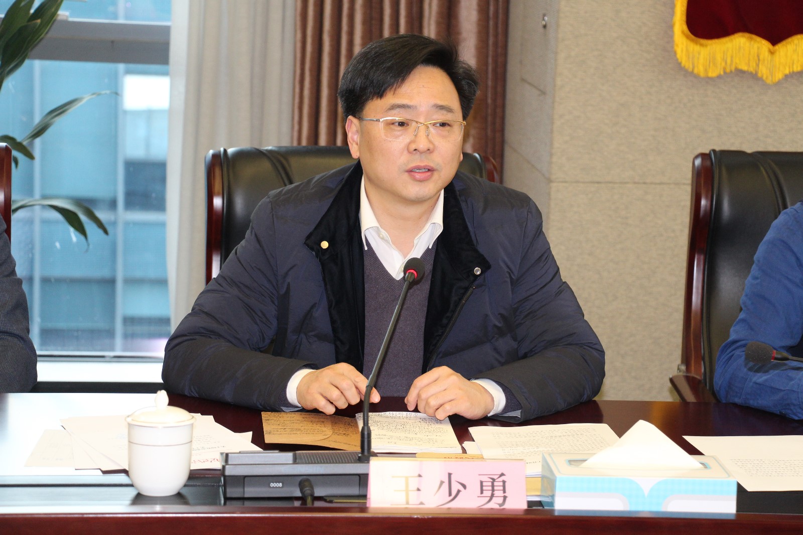 首页 新闻中心 县市区要闻 王少勇强调,安全生产是底线,是当前乃至
