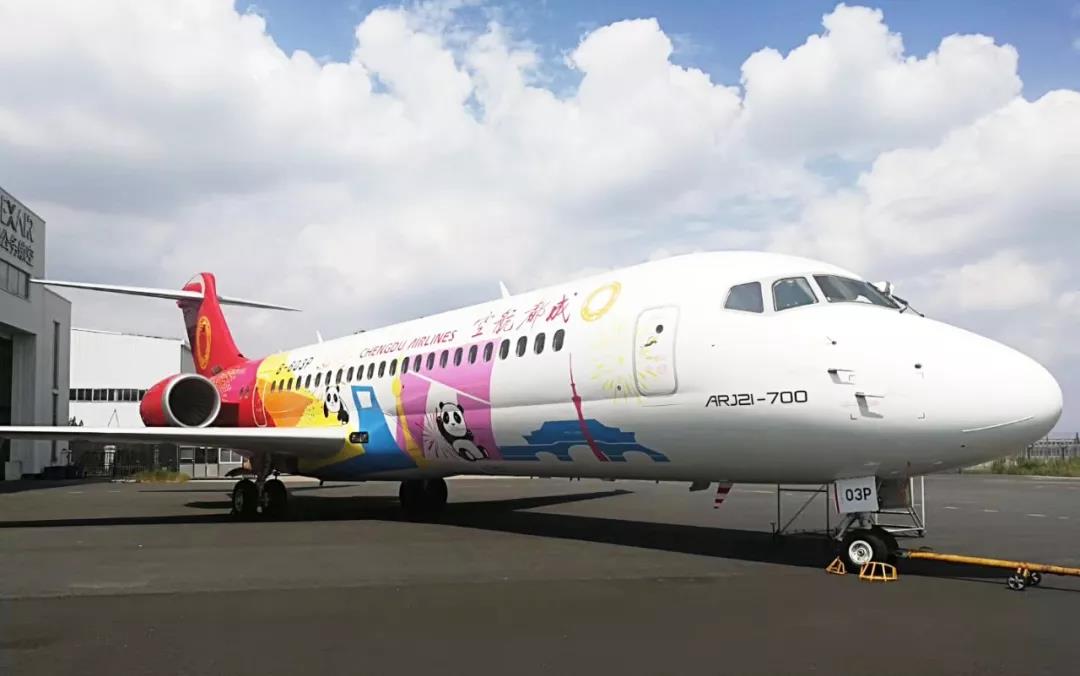 "中国梦"客机是中国商飞向成都航空交付的arj21-700型飞机123架机,已