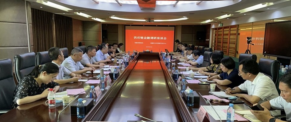 东营市给企业澳博注册网站平台的各种财政补助来袭 东营市给企业澳博注册网站平台的各种财政补助来袭