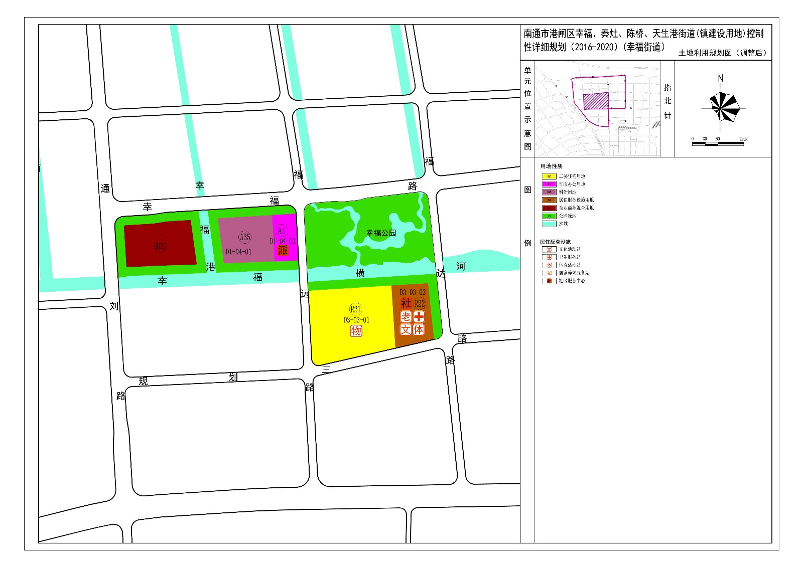 港闸区各街道2020年g_夜晚街道图片