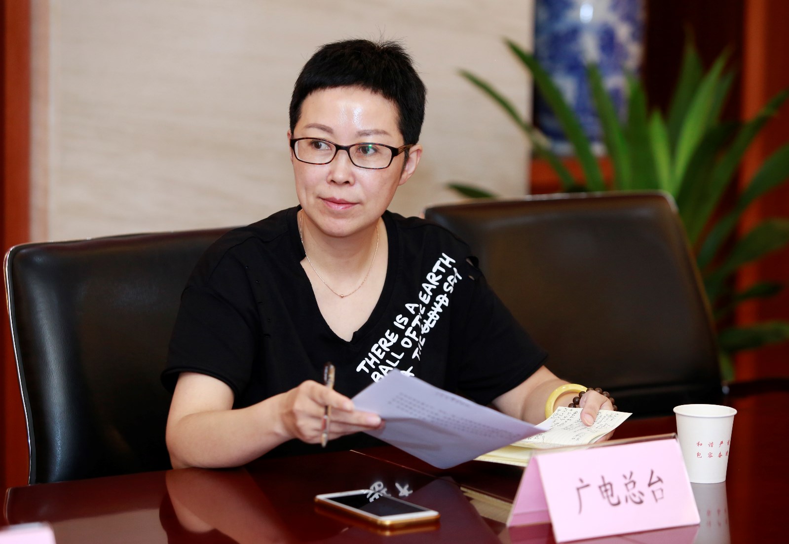 会后,江苏大生文化产业发展有限公司董事长漆颖斌,南通广电总台经管办