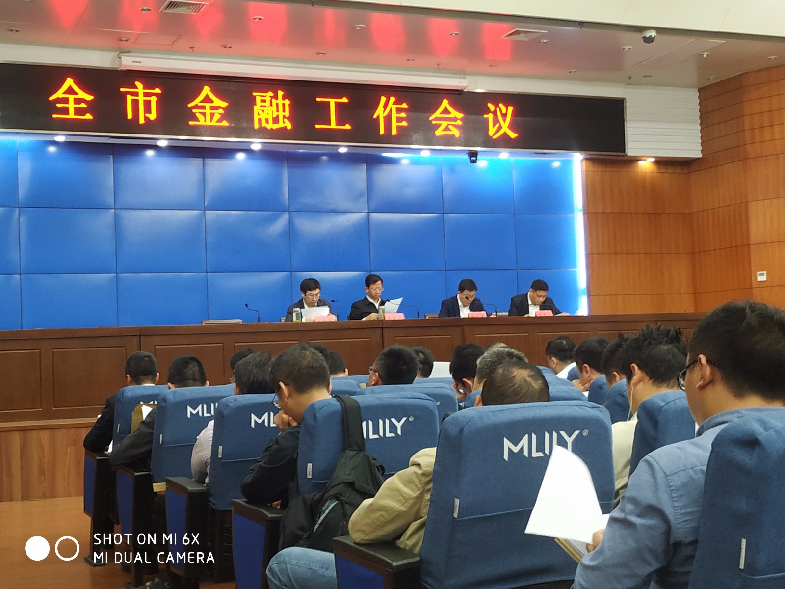 万泰董事长_普宁万泰汇(3)