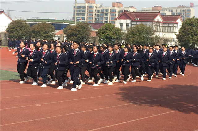 如东县茗海中学开展跑操比赛活动