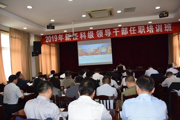 DSC_3629.JPG 海安市对新任科级领导干部进行民族理论政策法规培训
