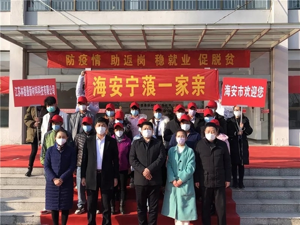 无锡流动人口为什么少_无锡人口分布热点图(2)
