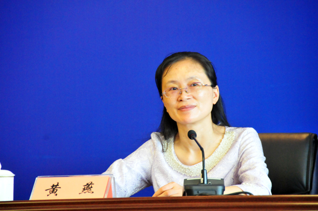 黄燕.jpg