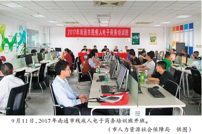 点击图片查看详情 南通人口年鉴_最新上架 mr.章的书摊 孔夫子旧书网(3)