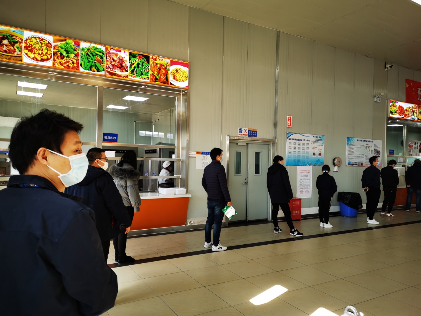 (复工防疫典型稿)10条红线贯穿始终(分(1438392)-20200218072812.jpg