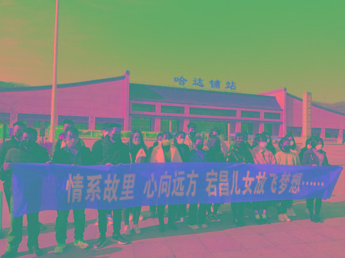 e637ea16-bc36-40be-919b-28ad2aa5005d.jpg