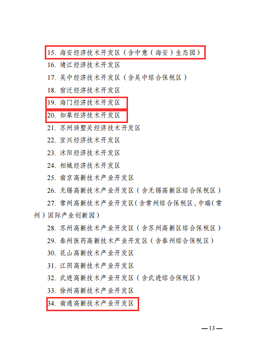 dcbcbe8f-68ce-4962-9985-ab13f27c0c64.png