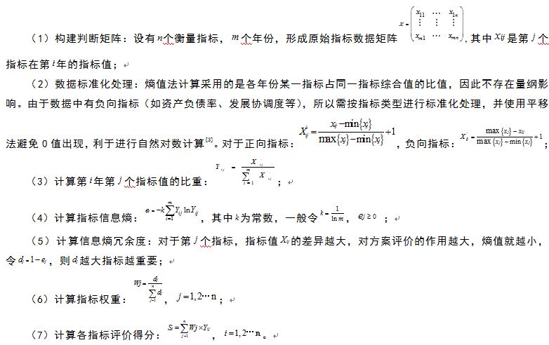 整容的经济总量趋势数据_鞠婧祎整容前