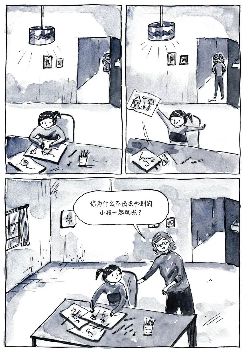 1543973749542.jpg