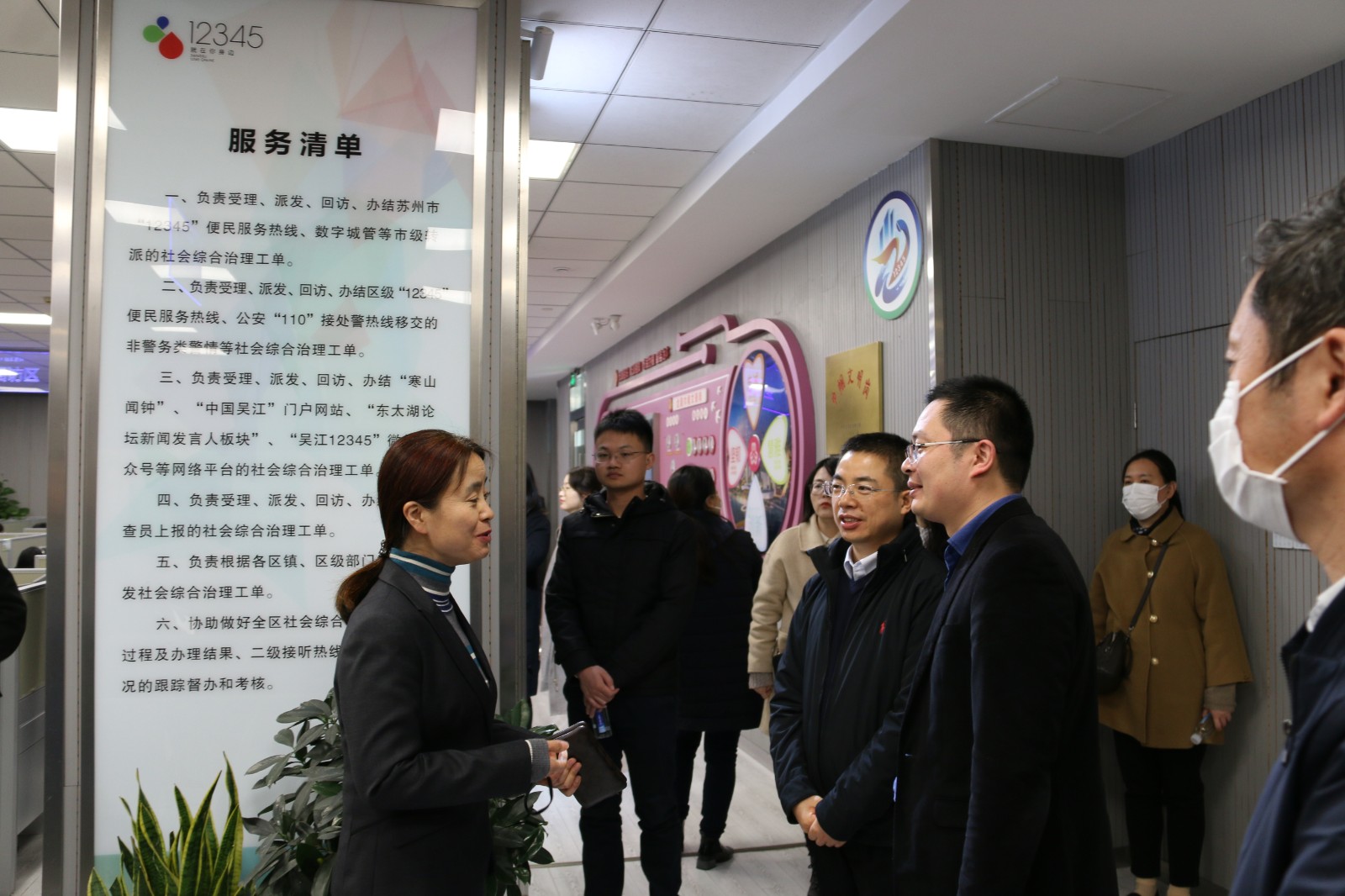 张家港流动人口服务管理_流动人口管理宣传展板(3)