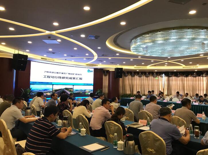 QQ截图20180906110315.jpg