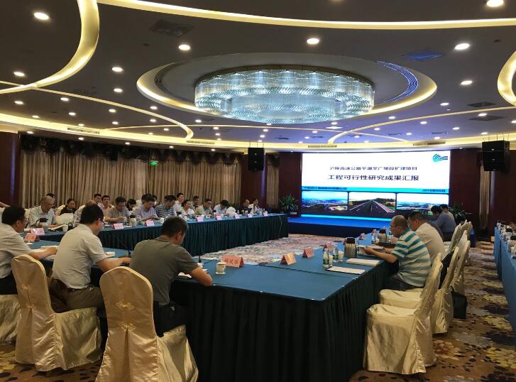 QQ截图20180906110303.jpg