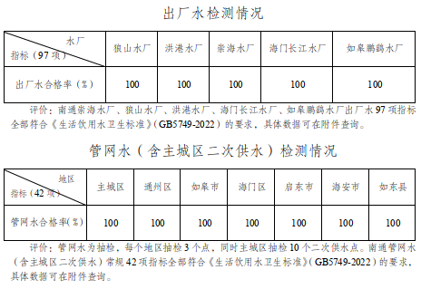 截图-2025年9月30日 16时19分9秒.png