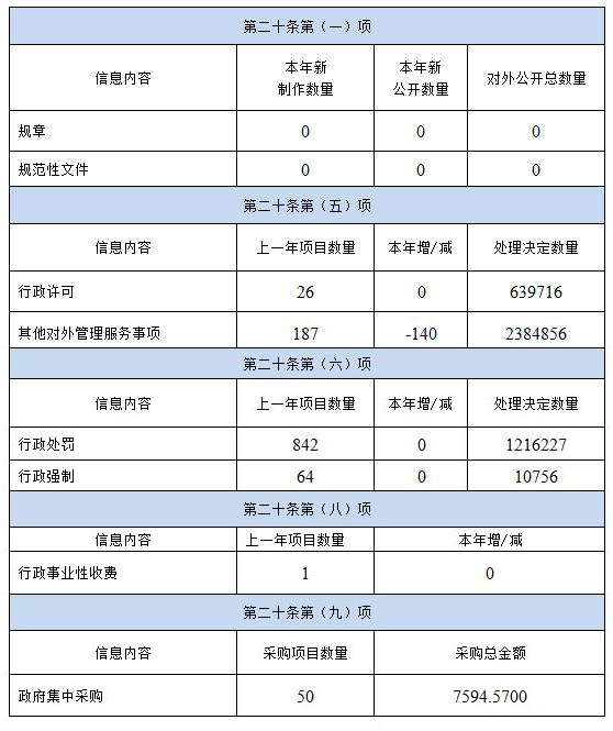 新2.jpg