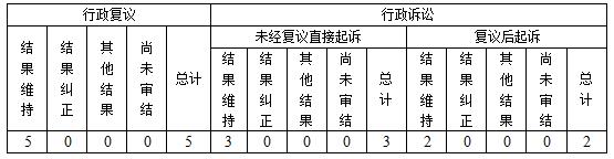 四.jpg