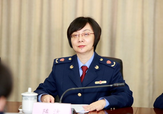 市工商局陈洁副局长