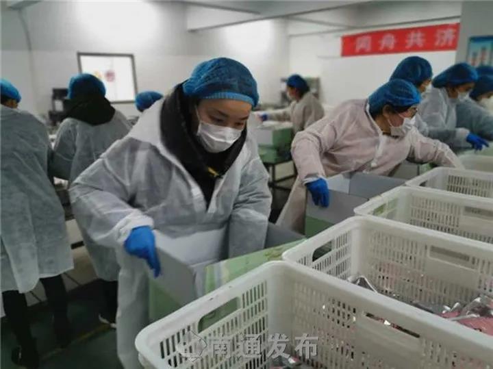 微信图片_20200317093753.jpg