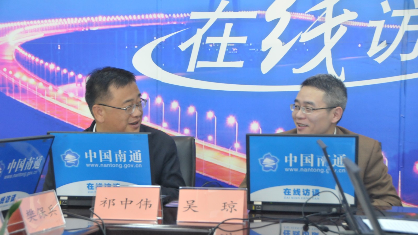 首页 动态更新5月7日下午,市金融局党组副书记,副局长祁中伟同志走进