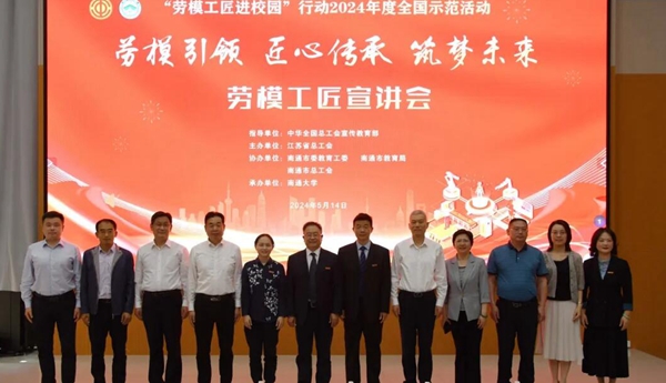 QQ截图20240517095843.jpg QQ截图20240517095843.jpg