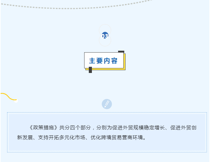 jd1_03.gif