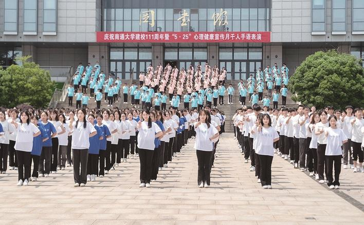 微信图片_20230528082124.png