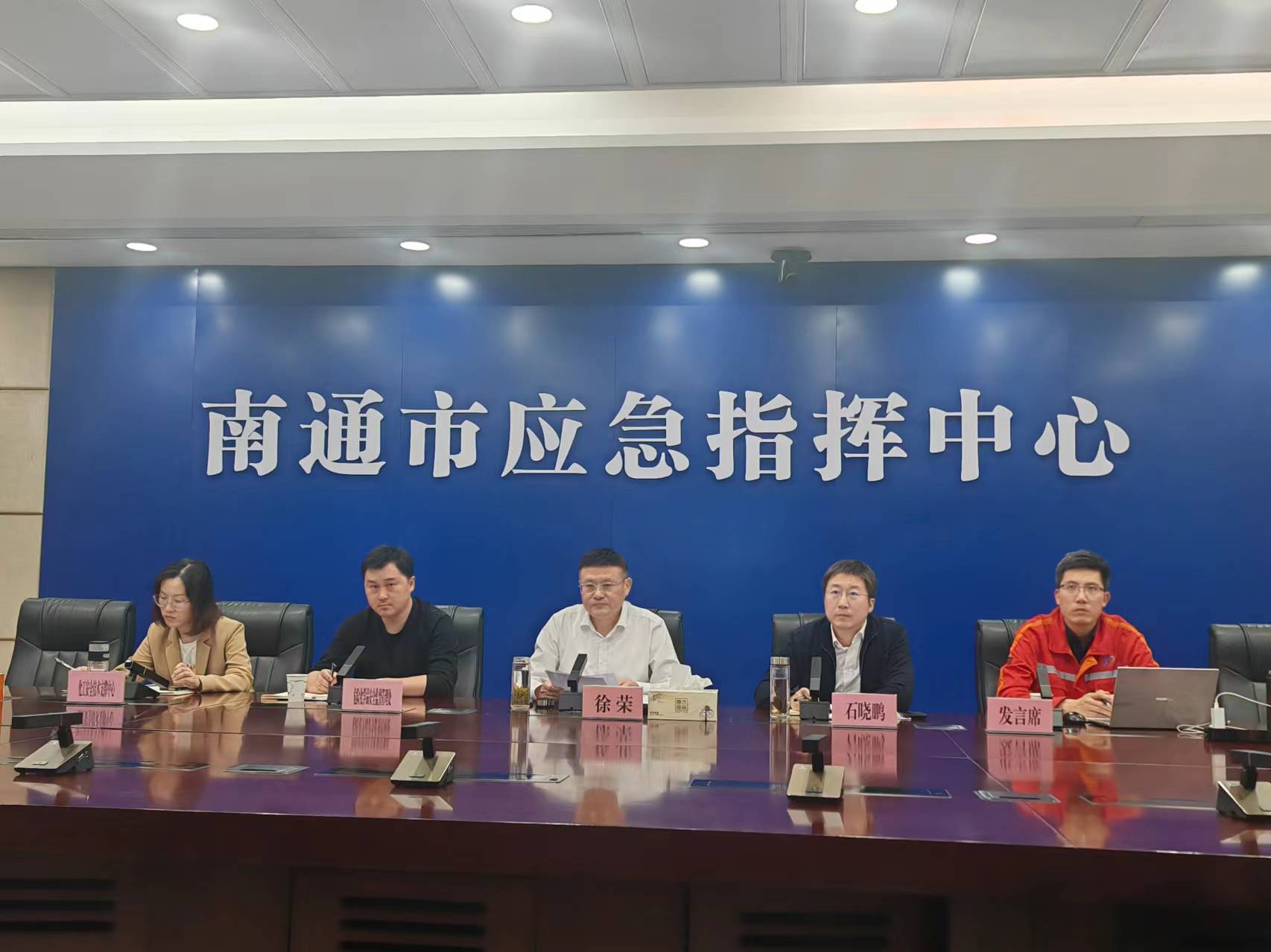 微信图片_20240510145216.jpg 微信图片_20240510145216.jpg