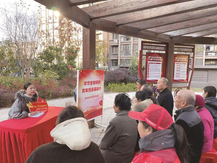 微信图片_20211125074754.png