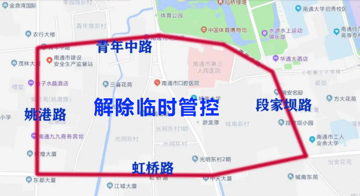 微信图片_20221127101418.png