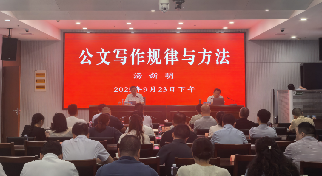 微信图片_20250924185803.png