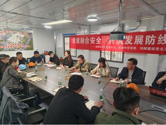 党建联建强根基+送教上门护安全——市安监站携手企业代表开展临时用电标准专题培训.jpg