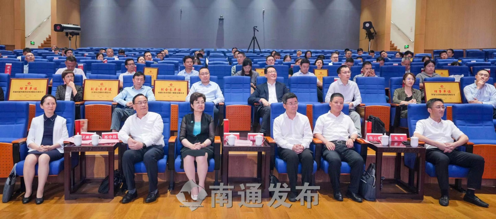 微信图片_20230918111315.jpg