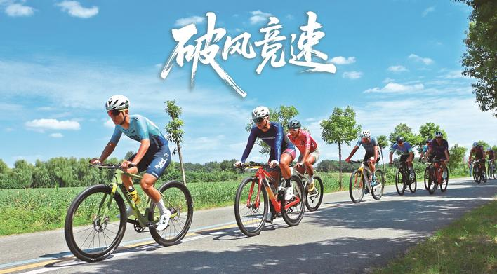 微信图片_20250922073310.png