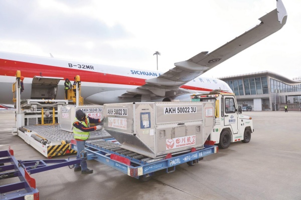 机场.jpg 机场.jpg