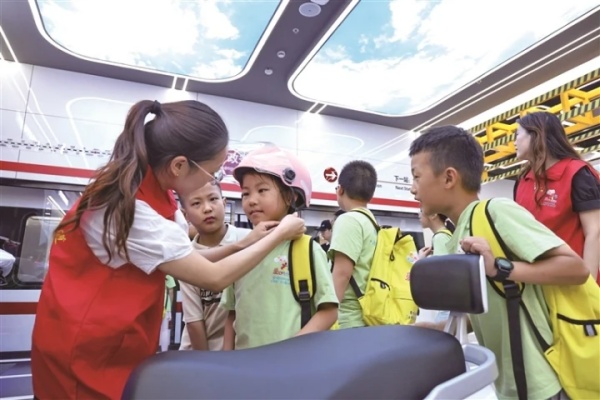安全教育.jpg
