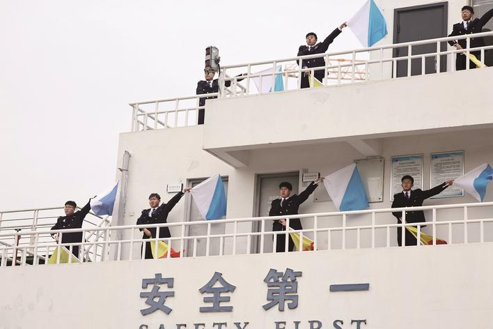 微信图片_20240315073519.png