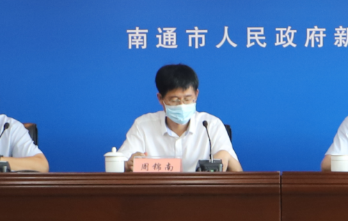 WPS图片-修改尺寸.png