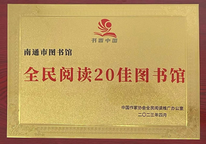 QQ截图20230608165857.png
