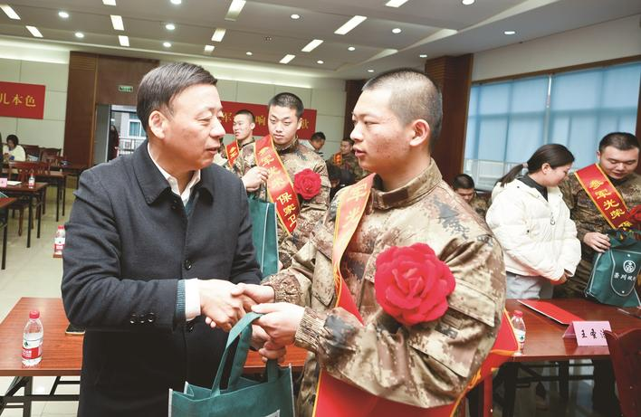 微信图片_20250313080710.png