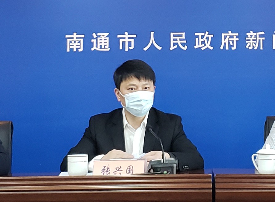 张兴国.jpg