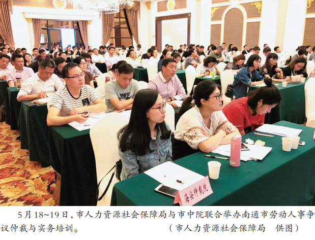 QQ截图20181220135652.png