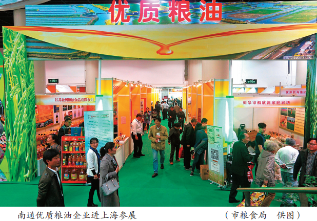 QQ截图20181220140913.png