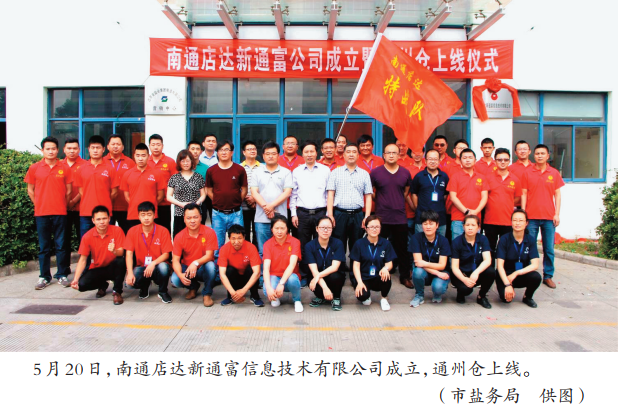 QQ截图20181220140901.png
