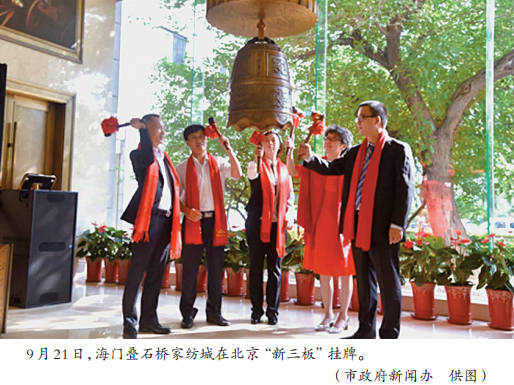 QQ截图20181220144202.png