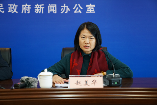 赵美华.jpg
