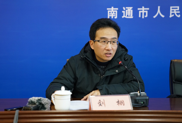 刘栩.jpg
